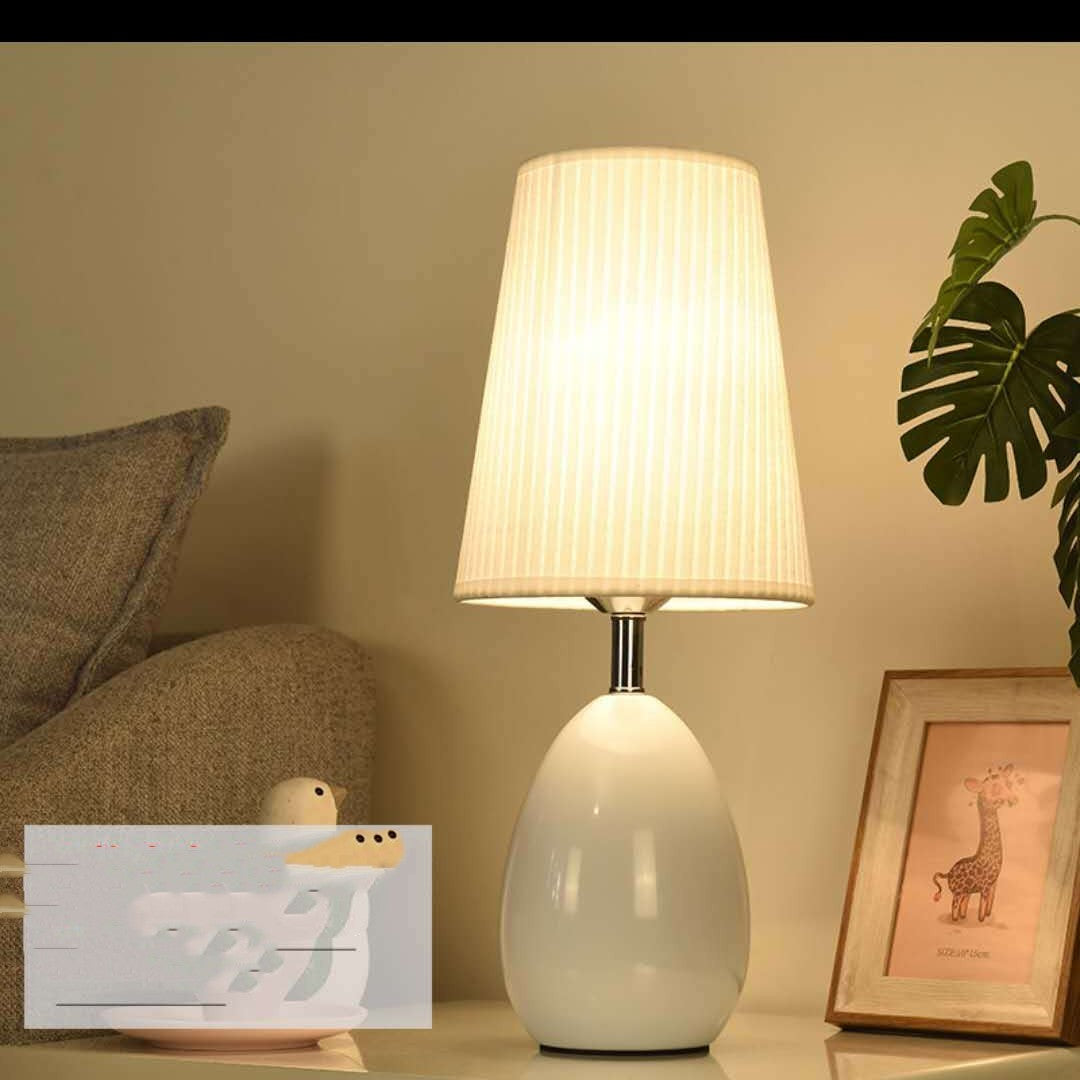 Egg-shaped Bedside Lamp